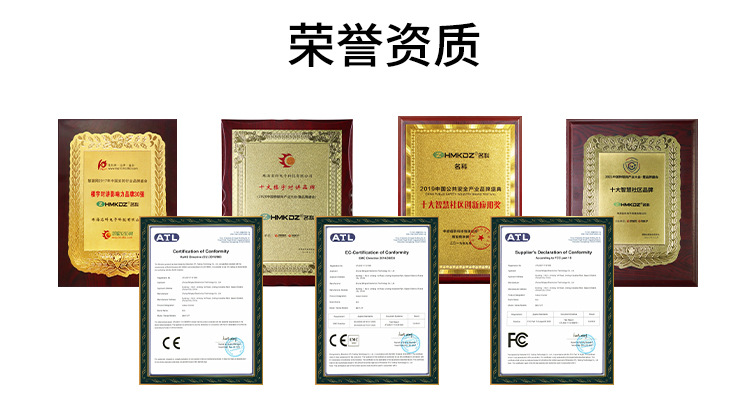 樓宇可視對(duì)講